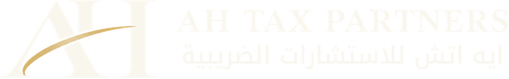 AH Tax Partners — ايه اتش للاستشارات الضريبية
